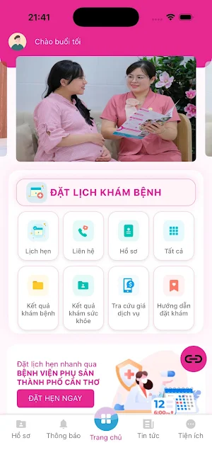 Bệnh viện Phụ sản TP Cần Thơ Screenshot 0