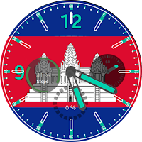 Flag Cambodia Watchface
