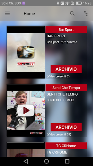 CRHome TV Screenshot 1