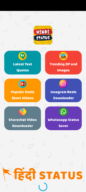हिंदी स्टेट्स - Hindi Status Screenshot 0