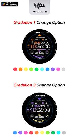 SamWatch Simple C 2025 Screenshot 3