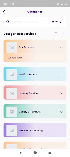 Beauty Sallon Screenshot 3
