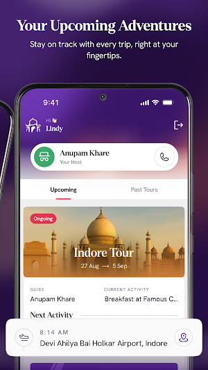Atithi by TCI Screenshot 2