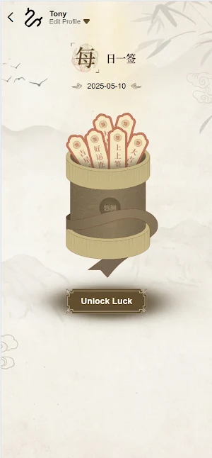 YouCebe Screenshot 1