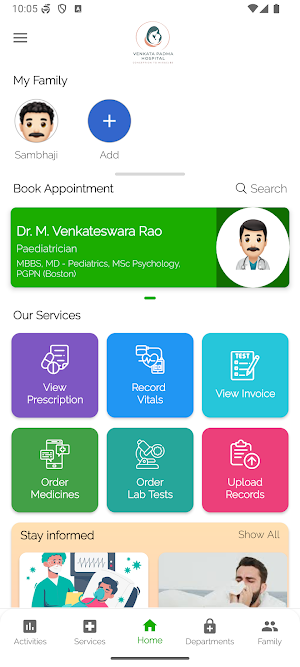 VENKATA PADMA HOSPITAL Screenshot 0