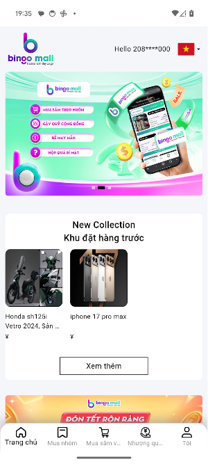 BingoMall Screenshot 1
