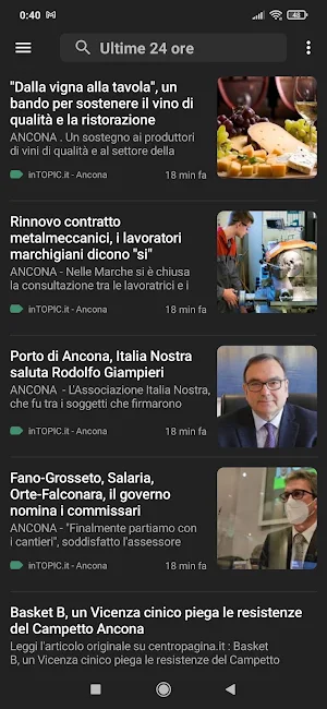 Ancona notizie Screenshot 2