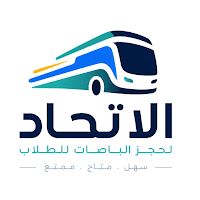 Etihad Bus