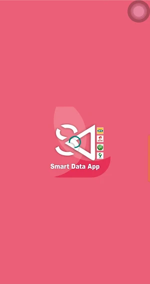 Smart Data : Mtn, Airtel, Glo Screenshot 0