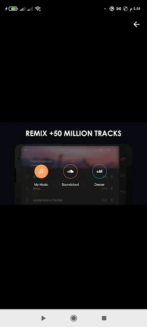 اغاني ريميكس سيارات dj 2021 Screenshot 1