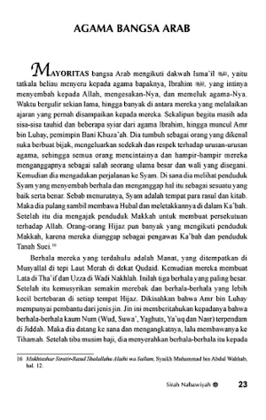 Sirah Nabawiyah Lengkap Screenshot 3