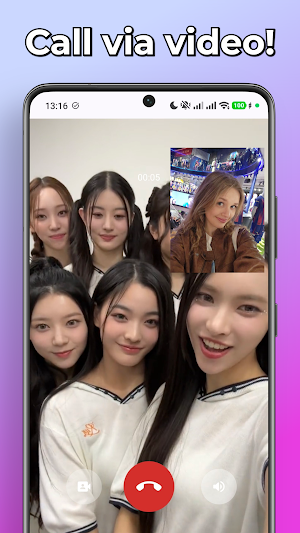 ILLIT Fake Video Call Chat Screenshot 1