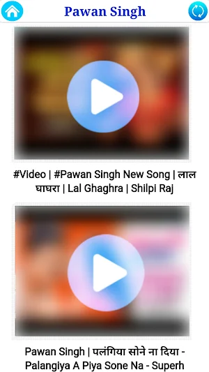 Pawan Singh All Video Songs Screenshot 2