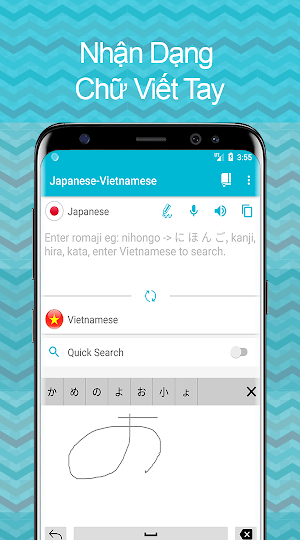 Từ điển Nhật Việt Awabe Screenshot 3
