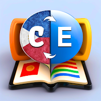 English to Cebuan Translator