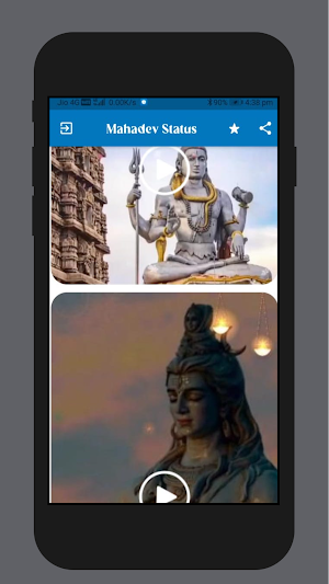 Mahadev Video Status Screenshot 2