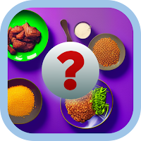 AfroFeast Quiz