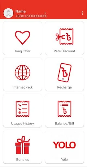 My Airtel Lite - Bangladesh Screenshot 0