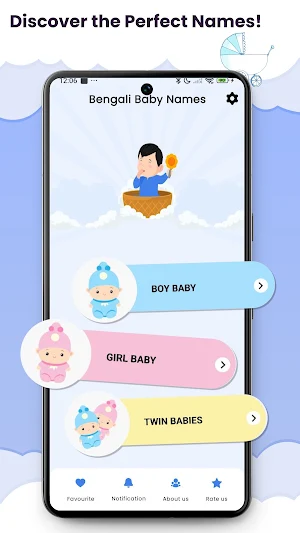 Bengali Baby Names Screenshot 0
