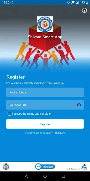 Shivam Smart App Screenshot 3