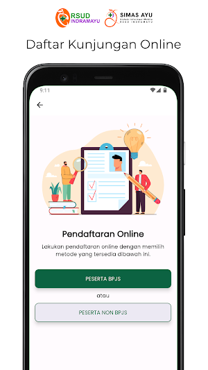 SIMAS AYU Screenshot 1