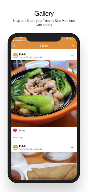 Yummy Rice Screenshot 3