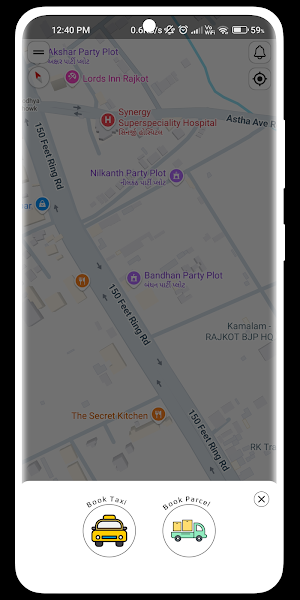 TripNDrop Screenshot 3