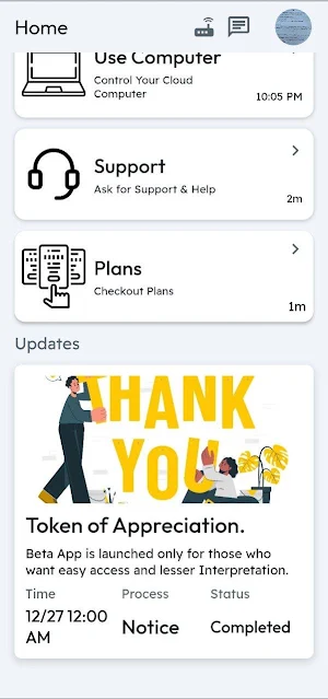 TrueCloud Screenshot 1
