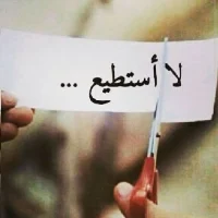 دافعية يومية