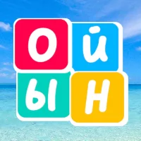 Тор Сөз - Сөз Табу Ойын
