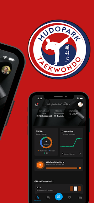 MudoPark Taekwondo Screenshot 1