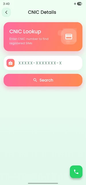 Sim Owner Details Screenshot 2