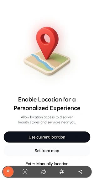 eCustomer Screenshot 2