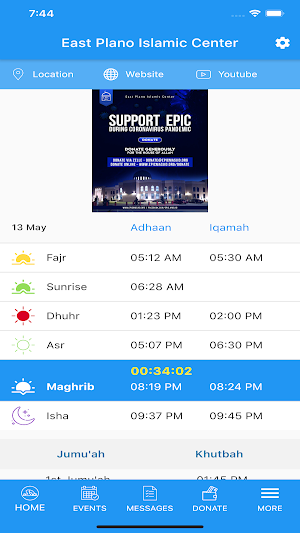 EPIC Masjid Screenshot 0