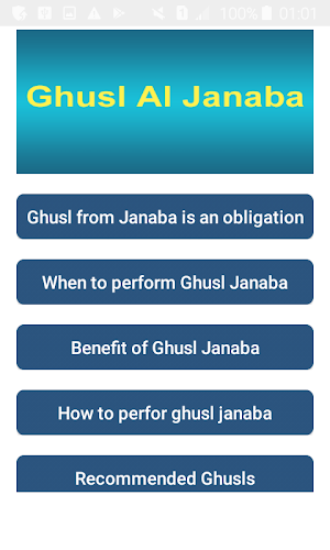 Ghusl Janabat - major ablution Screenshot 0