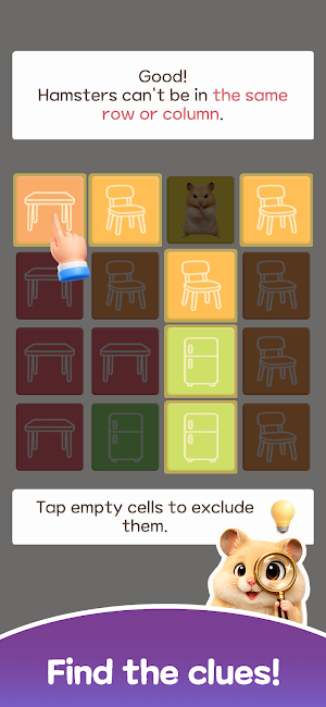 Find My Hamster Screenshot 1