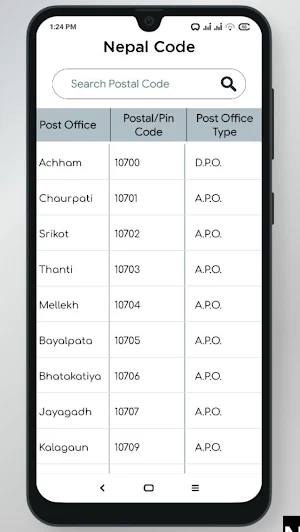 Nepal Codes Screenshot 0