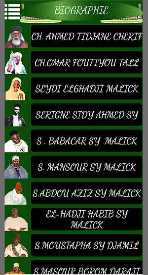 Talibé Cheikh Screenshot 3