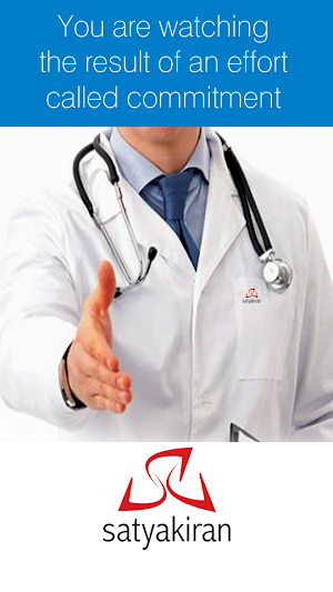 Satyakiran Healthcare Screenshot 0