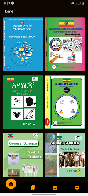 Ethio Books : Grade 8 Textbook Screenshot 0