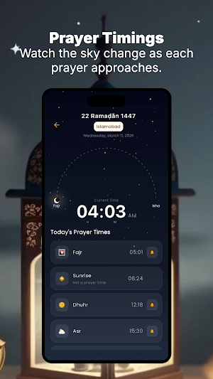 Quran & Dua — Islamic App Screenshot 1