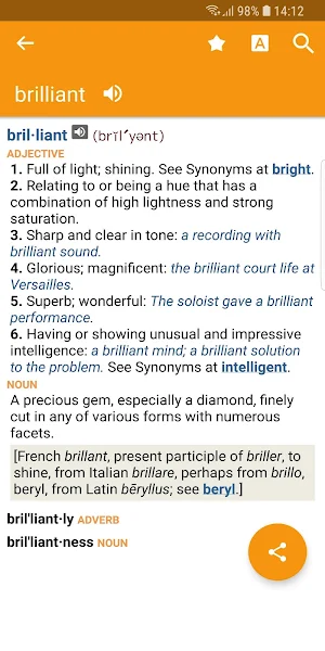 American Heritage English Plus Screenshot 0