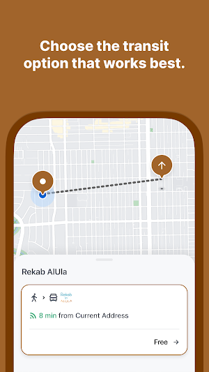 Rekab In AlUla Screenshot 1