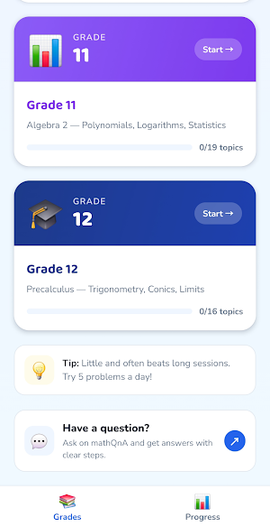 G9101112: High School Math Screenshot 1