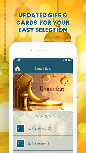 Ramadan Eid Al-Fitr Cards GIFs Screenshot 2