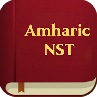 Amharic New Standard Trans
