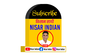 Nisar Indian - किसान साथी Screenshot 0