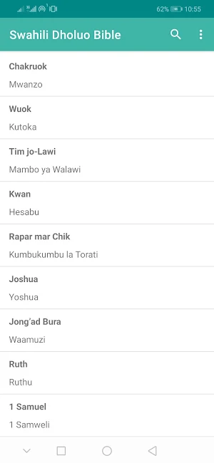 Muma Maler - Swahili Luo Bible Screenshot 0