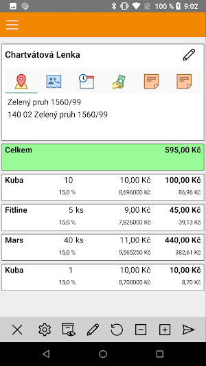 Helios MEET Screenshot 1