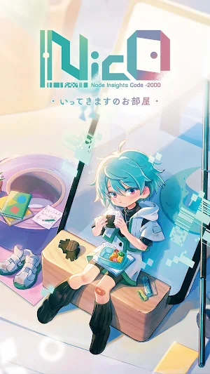 NicO ・いってきますのお部屋・ Screenshot 0